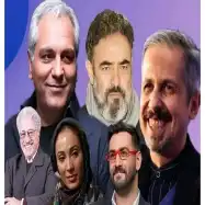 سریال شیش ماهه